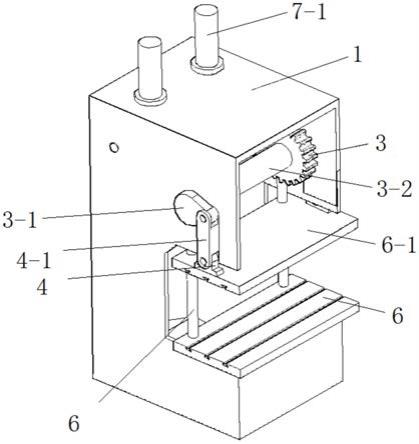 一种平衡曲轴链杆齿轮式节能液压冲压机的制作方法