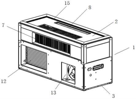 小型化节能低噪音抽取式制冷机组及陈列式商用冷柜的制作方法