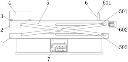 易拉盖基本盖冲压设备送料机构的制作方法