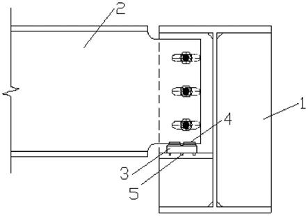 一种用于钢次梁与主梁滑移连接的凸面支承板的制作方法