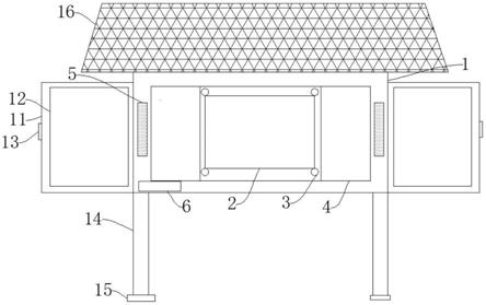 一种思政教育用知识展示栏的制作方法