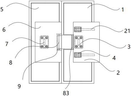 一种滑盖拉手的制作方法