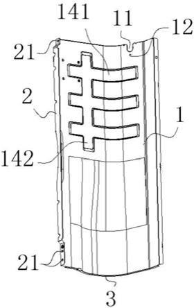 一种空调器室外机中隔板的制作方法