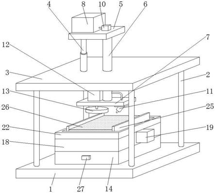 一种建筑瓷砖用表面抛光装置的制作方法