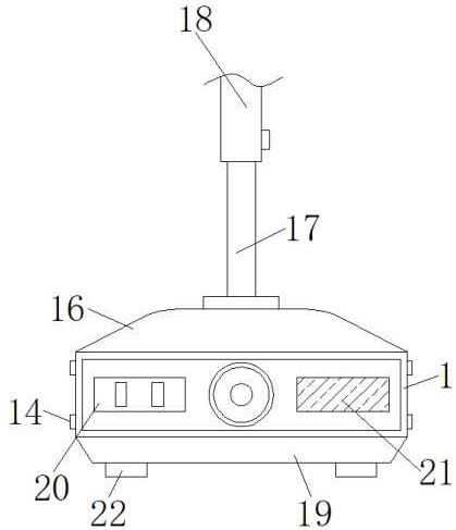 一种多媒体教学用基于语音控制的投影仪的制作方法