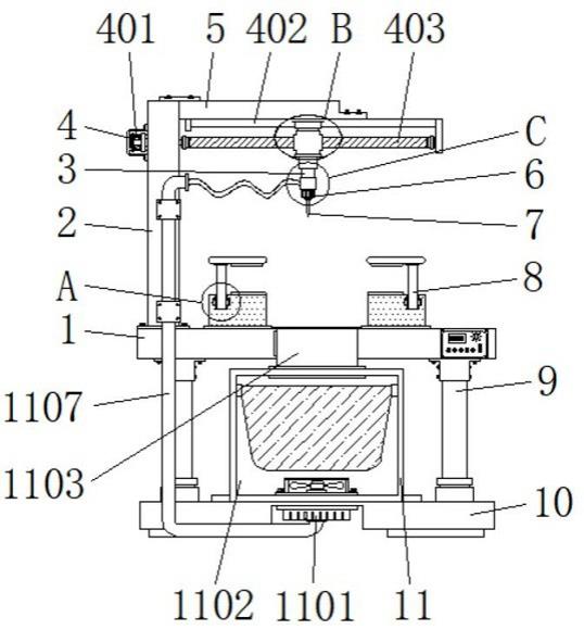 一种打印机喷头加工用的加工装置的制作方法