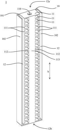 排水装置连接件及排水系统的制作方法