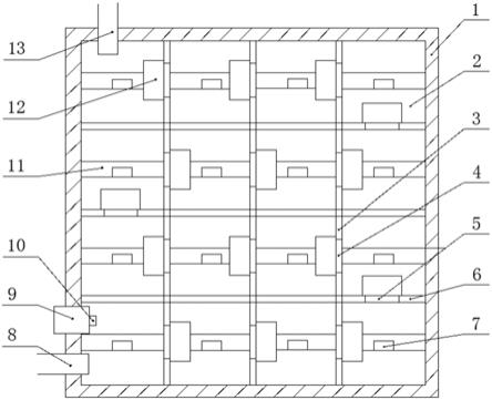 一种ABR生物反应器固体沉淀池的制作方法