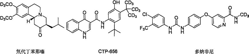 一种3-氘代甲硒基-4-吗啉基马来酰亚胺化合物的制备方法与流程