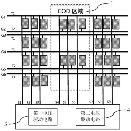 一种OLED器件的驱动方法及驱动装置与流程