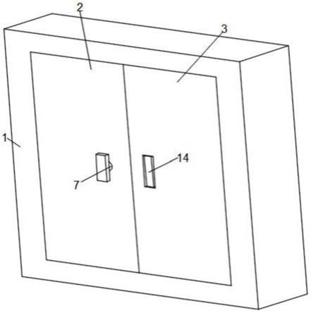 一种建筑节能改造外墙外保温装置的制作方法