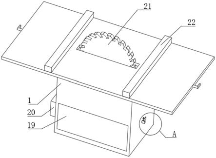 一种用于建筑板材生产线的板材切割装置的制作方法