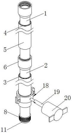 一种空气源热泵系统用制冷剂定向导流组件的制作方法