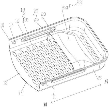 导风组件、盖体组件以及烹饪器具的制作方法