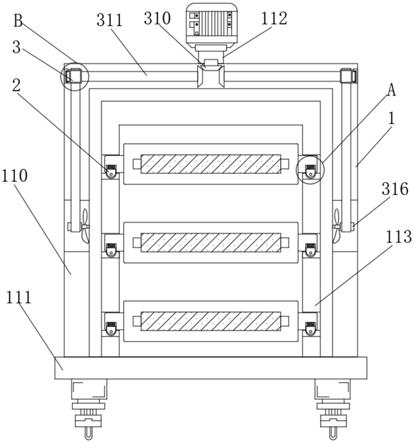 一种氢氧化铝加工包装用材料存储装置的制作方法