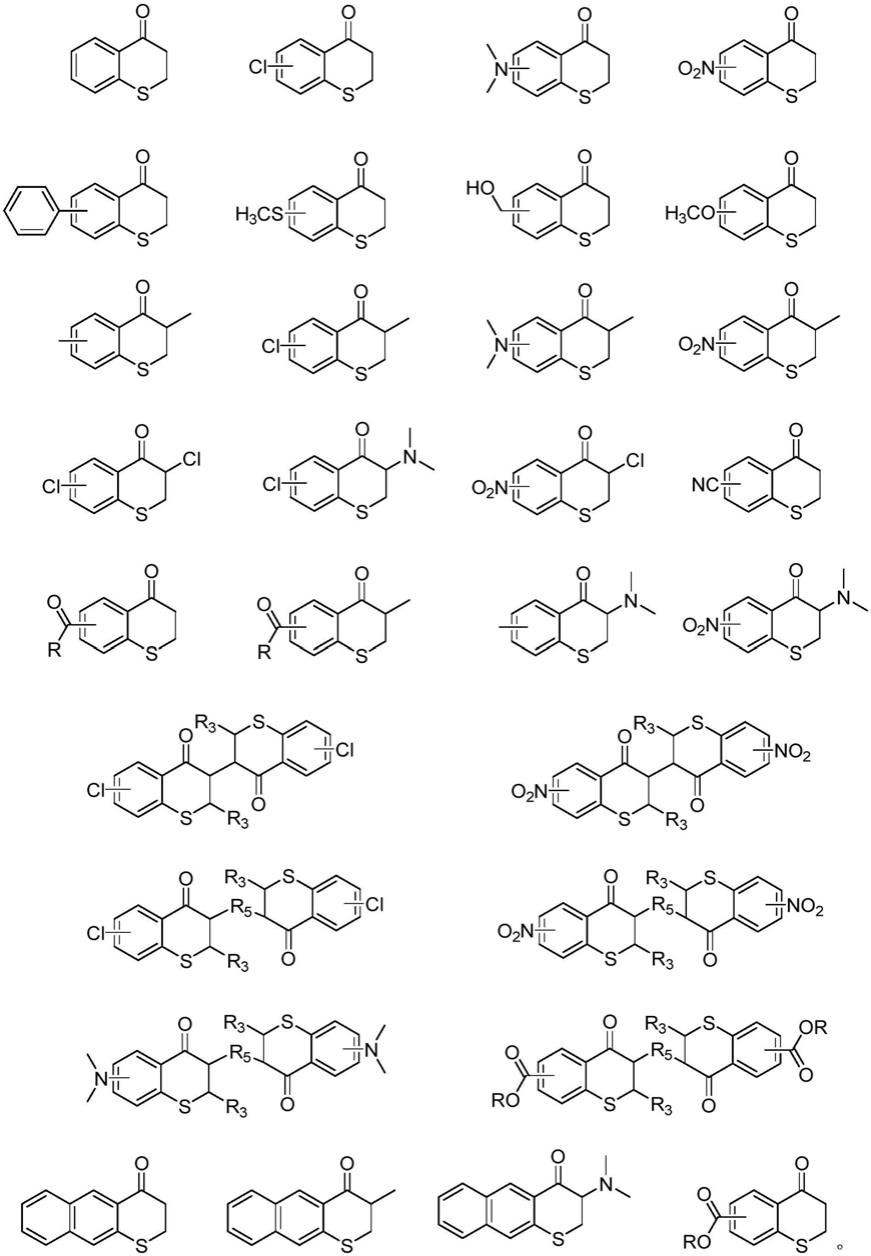 一类硫代色满4-酮类化合物、其制备方法及其UV光固化组合体系与流程