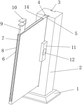 一种用于保护施工人员的建筑工程用防护板的制作方法