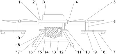 一种高效便携式农用植保无人机的制作方法
