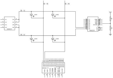 一种小间距LED信息发布终端消影系统的制作方法