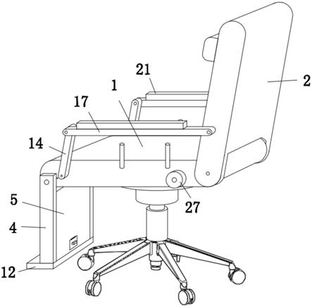 一种办公椅腿部支撑装置的制作方法