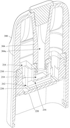 密封组件、雾化器及电子雾化装置的制作方法