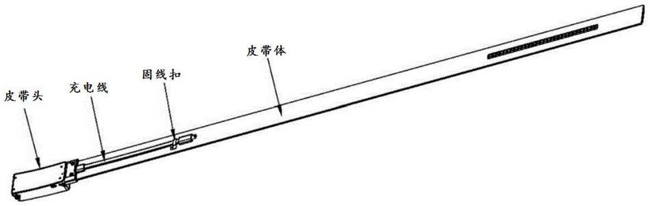 一种便捷可快充自动扣皮带的制作方法