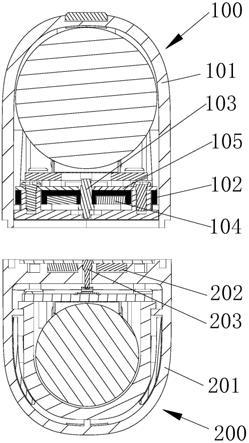 电极连接结构、气溶胶生成装置以及系统的制作方法