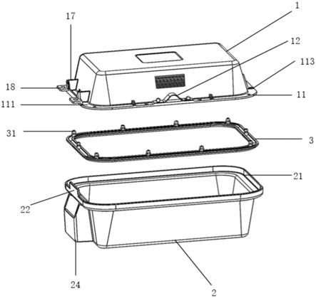 一种可复用餐盒和具有其的炒菜装置的制作方法