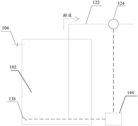 加湿器的制作方法