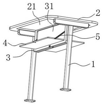 一种动车用折叠桌子的制作方法