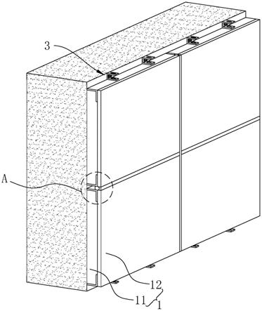 一种节能建筑保温复合板的制作方法