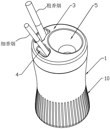 一种烟灰杯的制作方法