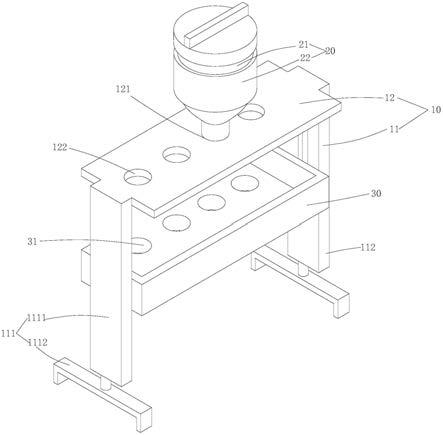 一种加热装置及具有其的阴道冲洗器的制作方法