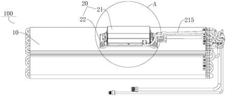 空调室内机及具有其的空调器的制作方法