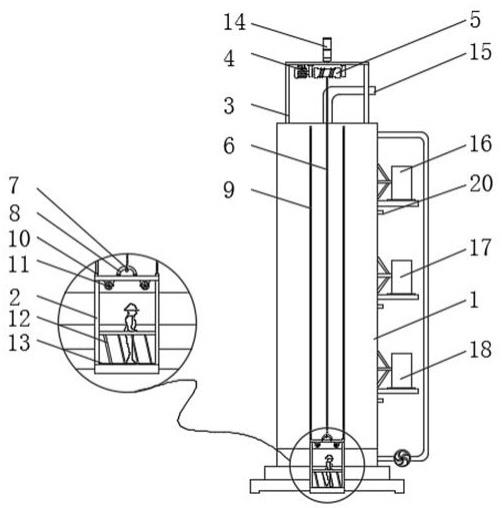 一种空分氧系统用分馏塔的制作方法