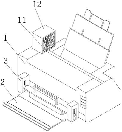 打印机自动避障结构的制作方法