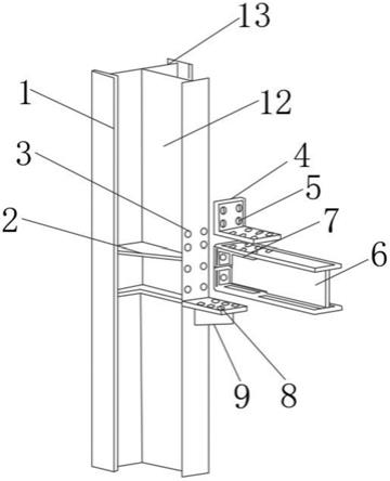 一种装配式异形柱-梁全螺栓连接节点的制作方法