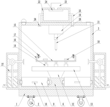 一种建筑装饰用无尘钻孔装置的制作方法