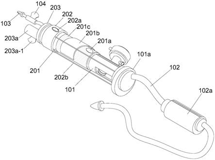 一种固定及预防针刺伤的输液器的制作方法