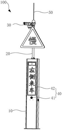 一种交通劝导装置的制作方法