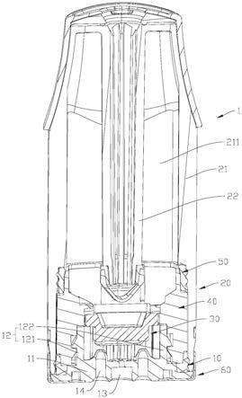 电子雾化装置及其雾化器的制作方法