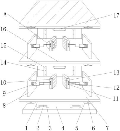 一种建筑设计用装饰花架的制作方法