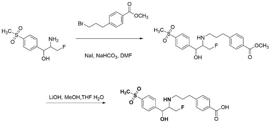 氟苯尼考半抗原、人工抗原、抗体及其合成方法和应用与流程