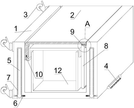 一种适合建筑工程预算人员使用的工具箱的制作方法