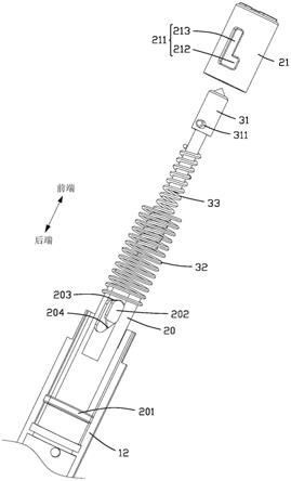 紧凑型破窗器的制作方法