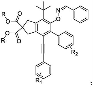 一种双芳基肟醚化合物及其制备方法与流程