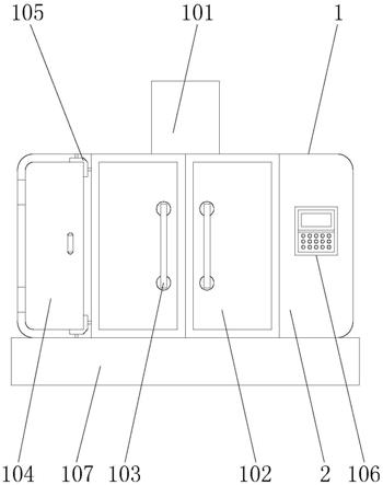 一种用于精工件的加工中心的制作方法