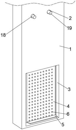 一种具有散热结构的电子门锁锂电池的制作方法