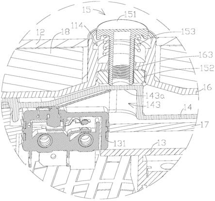 一种液体加热容器的底座和液体加热容器的制作方法