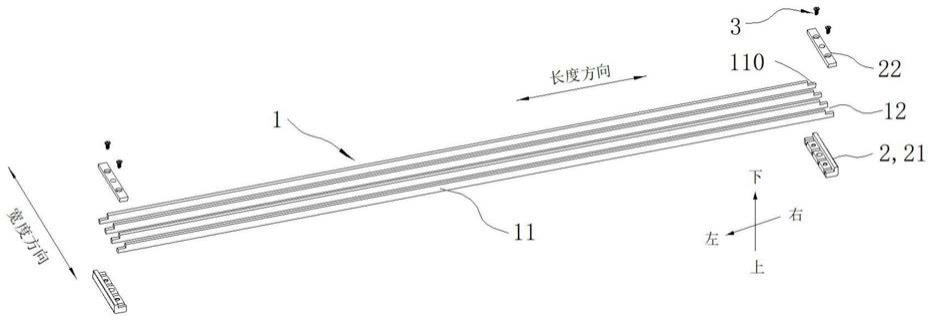 一种油网结构及具有其的集成灶的制作方法